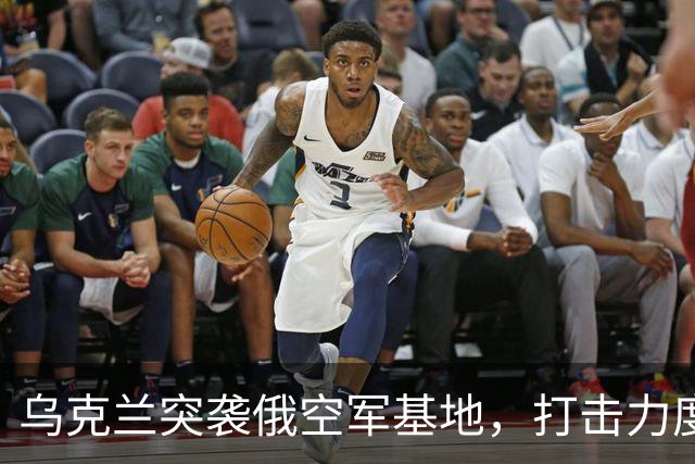 乌克兰突袭俄空军基地，打击力度空前！